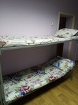 Hostel (Leninsky Avenue, 29с6), hostal