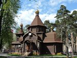Church of the Life-Giving Trinity (posyolok gorodskogo tipa Oktyabrskiy, ulitsa Lenina, 51), iglesia ortodoxa