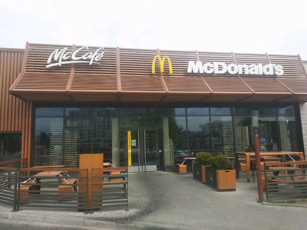 Быстрое питание МакДональдс, Минск, фото
