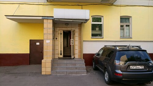 Гостиница N-House, Москва, фото