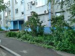 ТСЖ Флотилии, 27 (Volgograd, naberezhnaya Volzhskoy Flotilii, 27) ، جمعية أصحاب المنازل