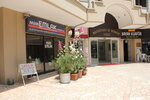 Mim Gayrimenkul (İstanbul, Şişli, Şehit Ahmet Sok., 4), property management