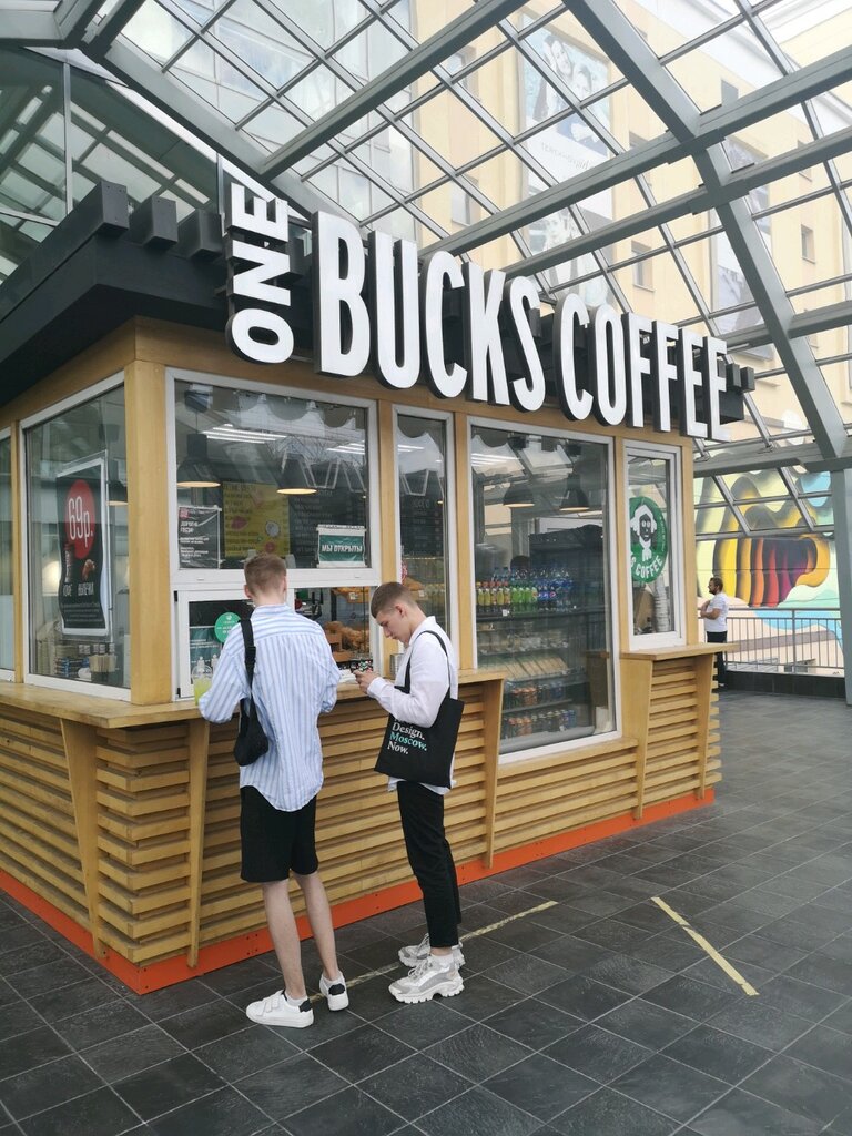 Кофейня Onebucks Coffee, Москва, фото