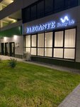 Elegante beauty lab (Grodnenskaya ulitsa, 65) ، صالون تجميل