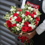 Дом роз (Комсомольская наб., 34, посёлок ГЭС), магазин цветов в Набережных Челнах