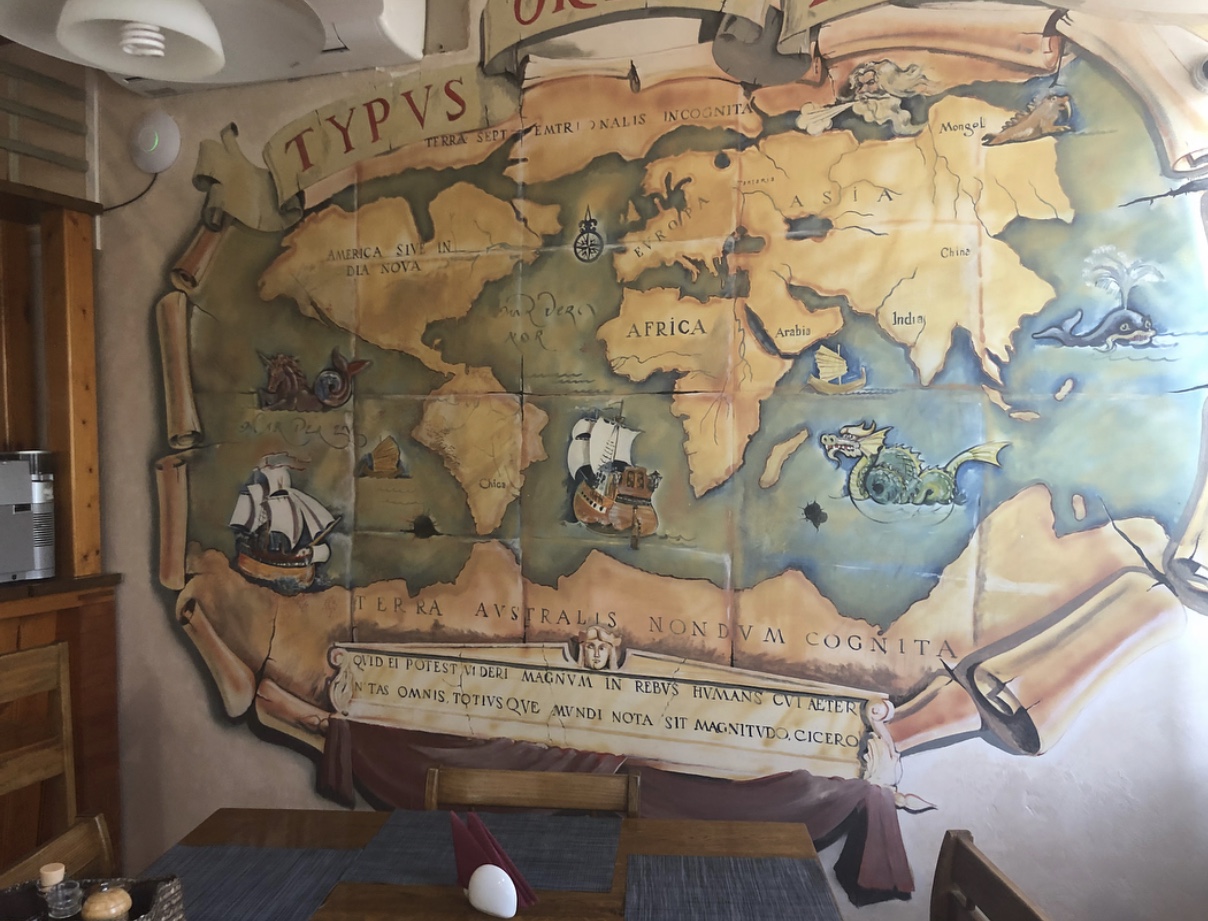 Фото Ковчег