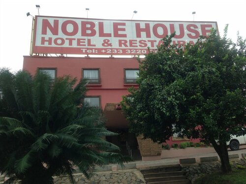 Гостиница Noble House Hotel - Standard Twin в Кумаси