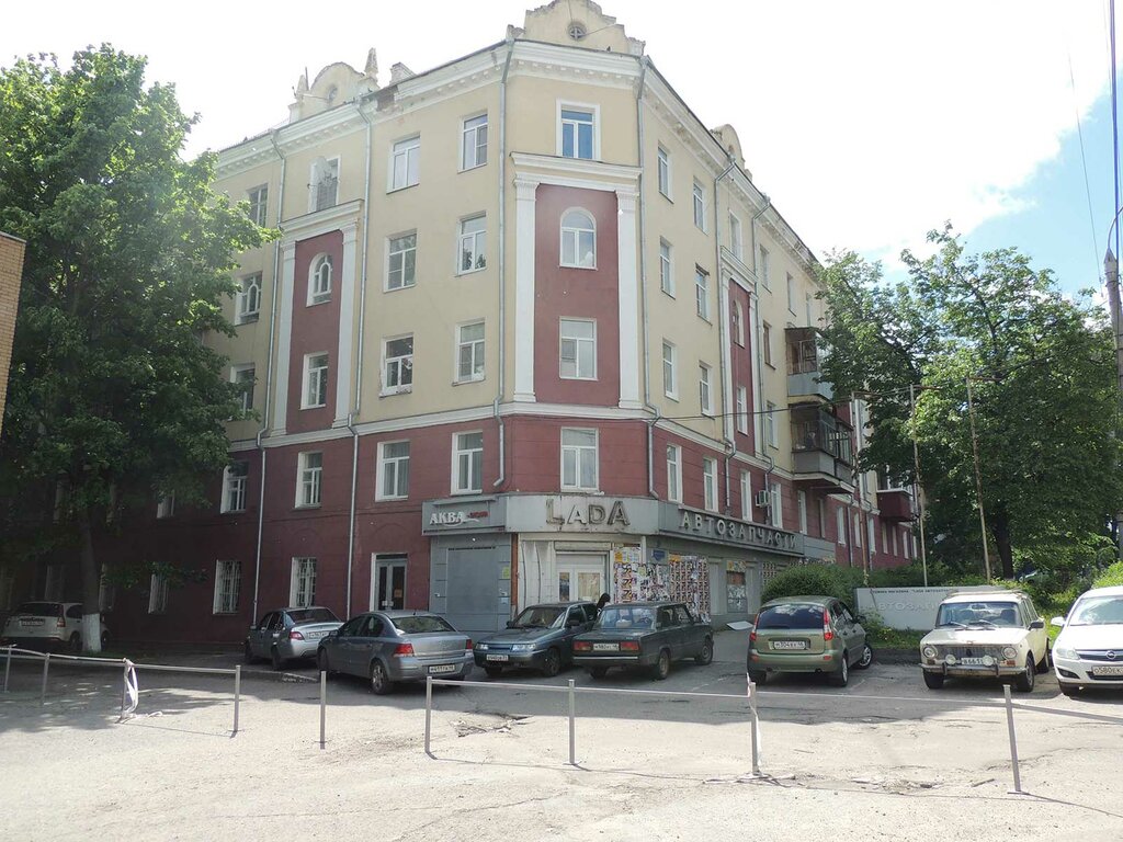 Пигмалион ул дзержинского 90 курск фото Пигмалион, медицинский центр в Курске отзыв и оценка - Vi1985