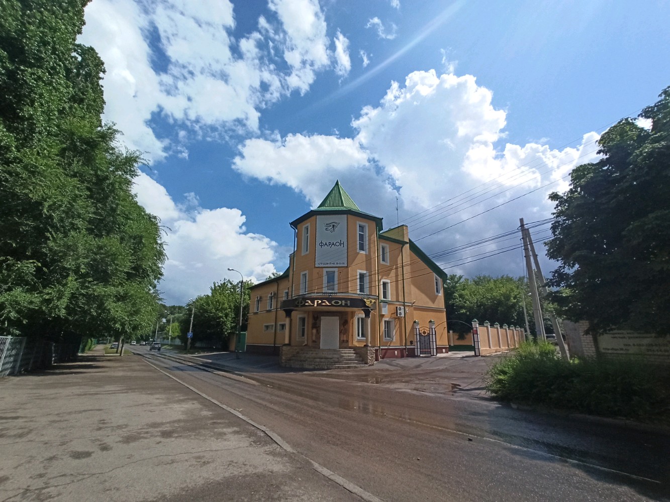 Фото Фараон