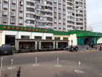 AvtoALL (Хабаровская ул., 2, Москва), магазин автозапчастей и автотоваров в Москве