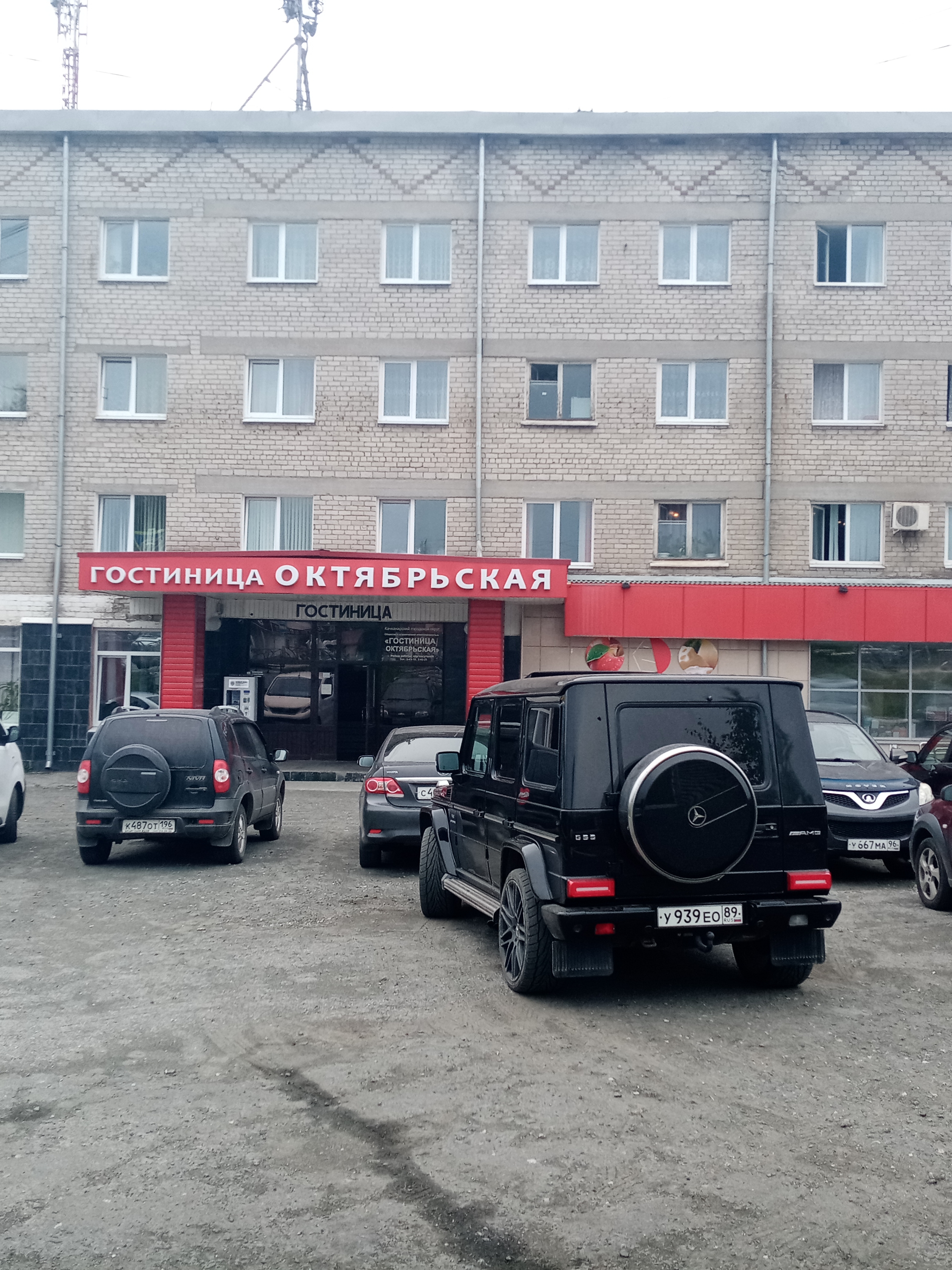 Фото Октябрьская