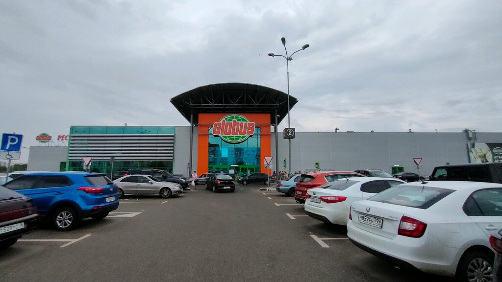 Bicycle parking Bicycle stand, Yaroslavl Oblast, photo