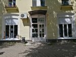New salon (Blohintseva Street, 5), beauty salon