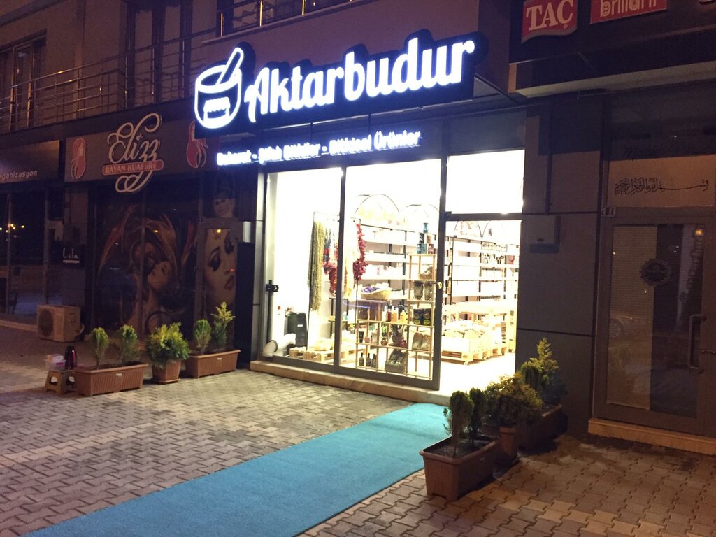 Gıda malzemeleri ve baharatlar Aktarbudur Baharat Şifalı Bitkiler Bitkisel Ürünler, Konya, foto