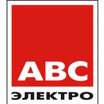 AVS-electro (Liski, ulitsa Chapayeva, 4), electrical products