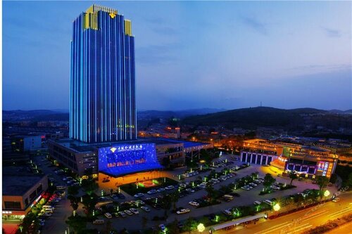 Гостиница Empark Grand Hotel Guiyang в Гуйяне