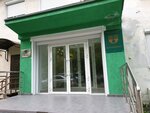 Ekostroyproyekt (Goleva Street, 10А), compañía de construcción