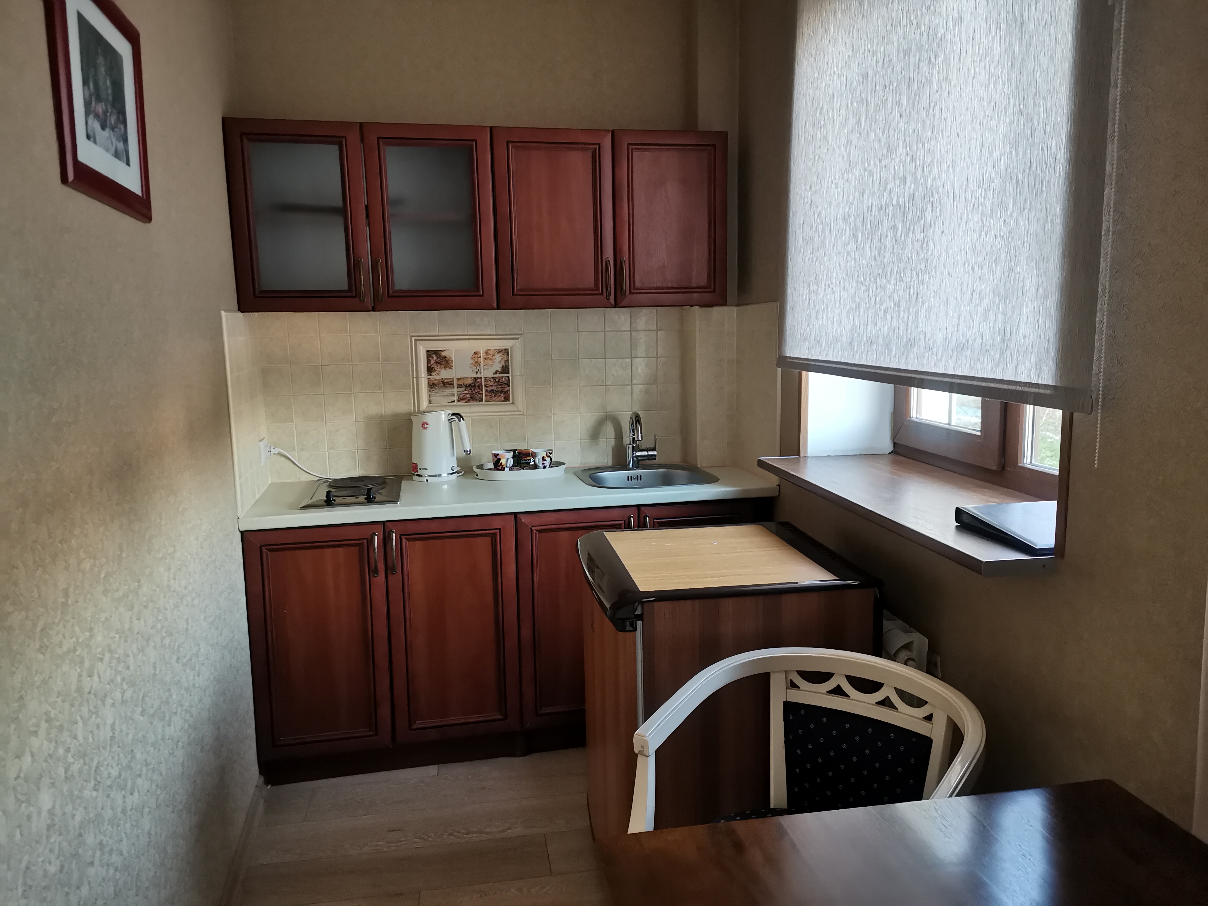 Фото Раffинад