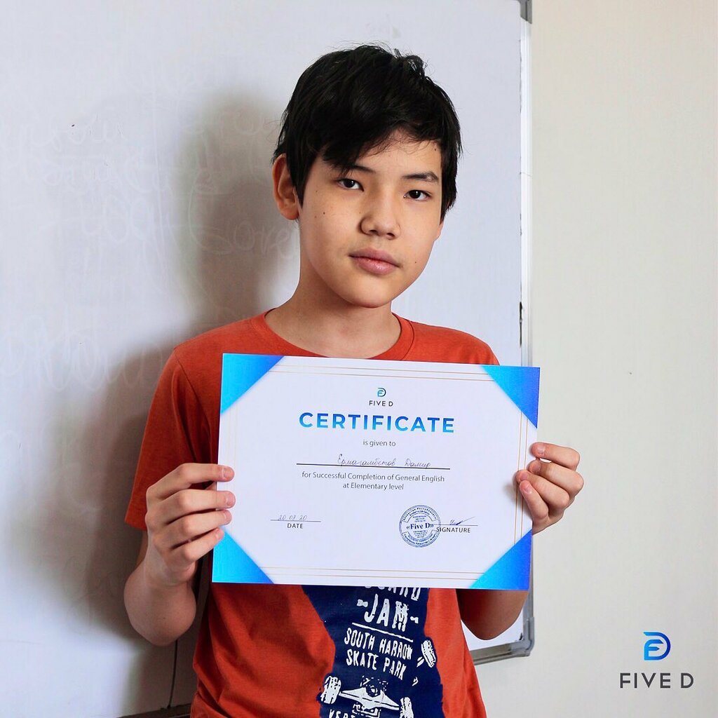 Further education Five D, Almaty, photo