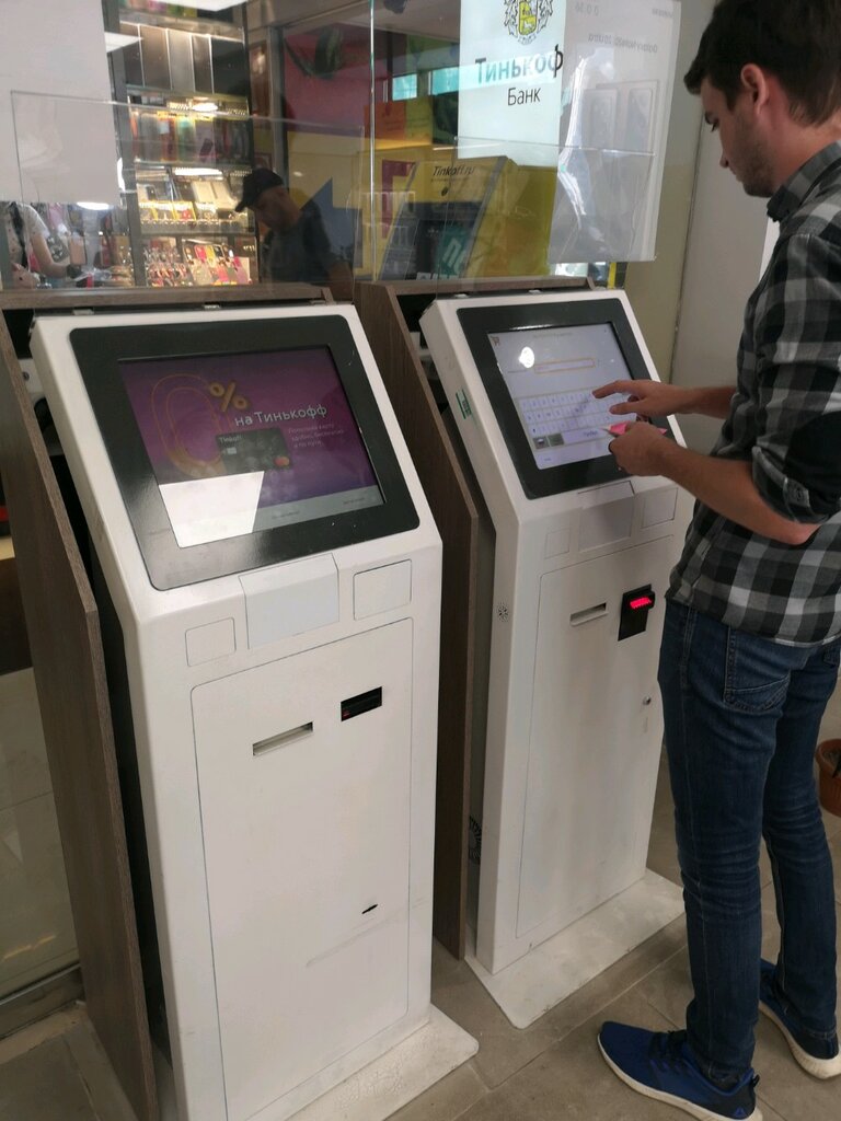 Payment terminal Связной, платёжный терминал, Moscow, photo