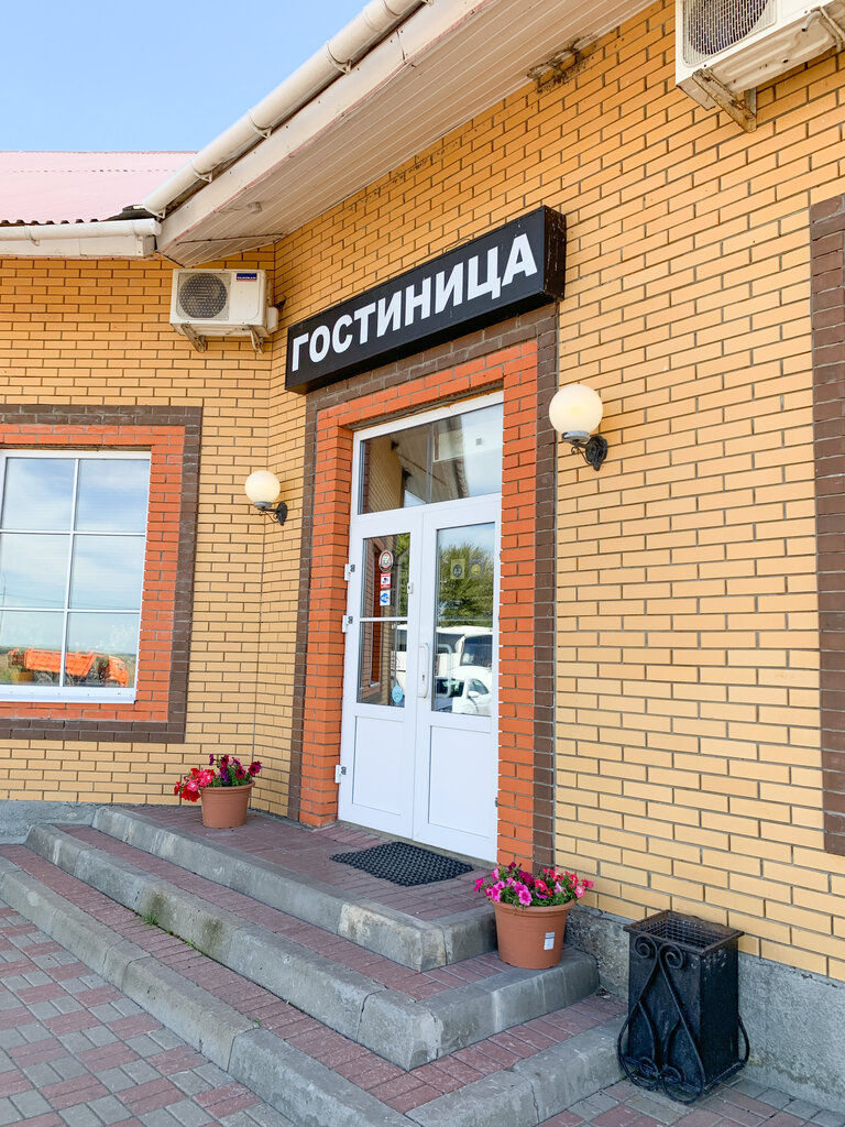 Hotel Troyka, Tula Oblast, photo