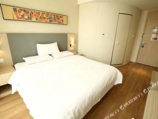 Фото Hanting Hotel Shanghai Guilin Road