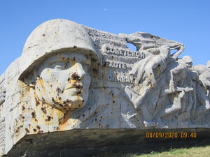 Саур-Могила (Shakhtarskyi raion), monument, memorial