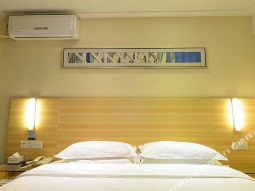 Гостиница City Comfort Inn Wuhan Xudong в Ухане