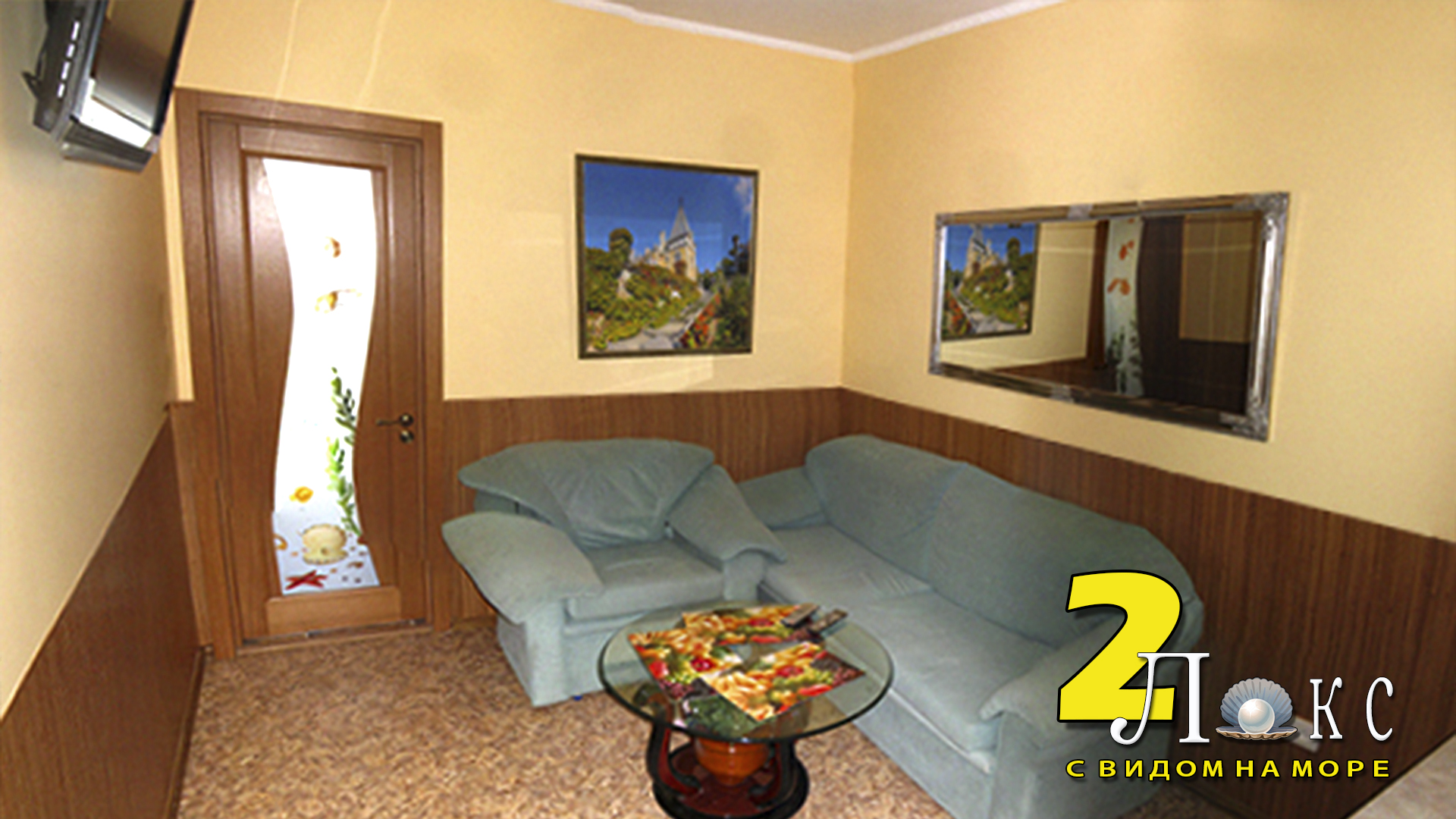 Фото отеля 1