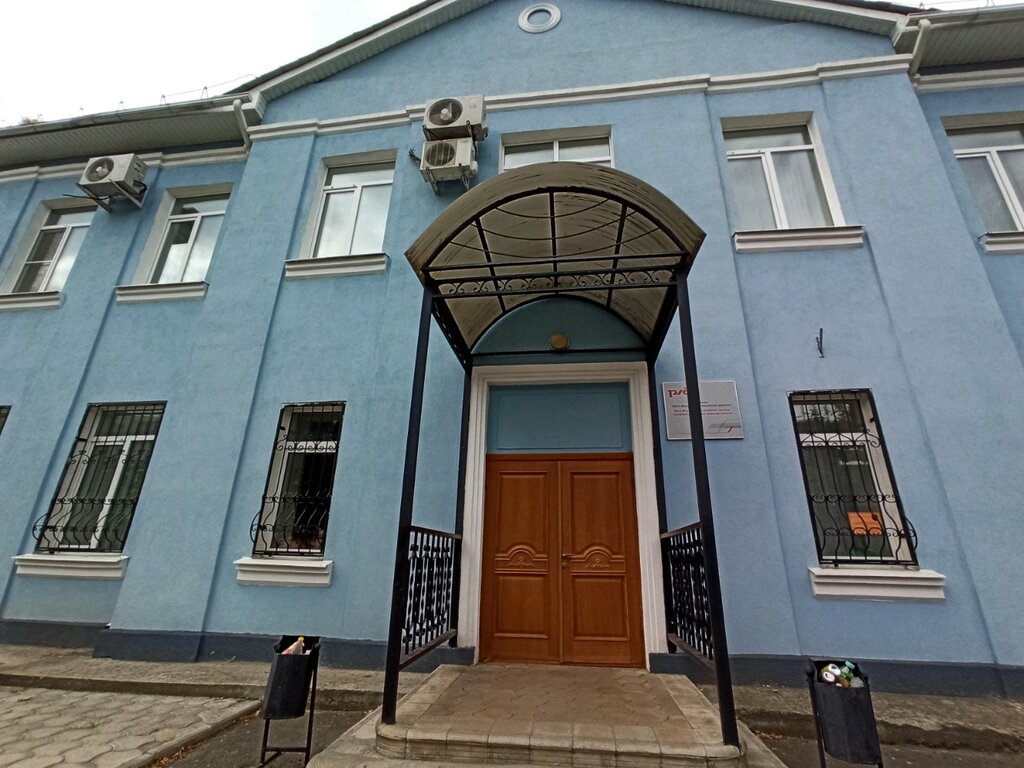 Хавал центр воронеж адрес
