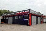 Avtoservis Mekhanika (Semakovskaya ulitsa, 42), car service, auto repair