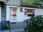 Анжент (Lenina Street, 38А) ، متجر أحذية