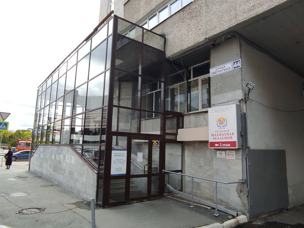 Peritaje en seguridad industrial Экспертиза промышленной безопасности, , foto