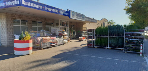 Shopping mall Centershop Eschweiler, Eschweiler, photo