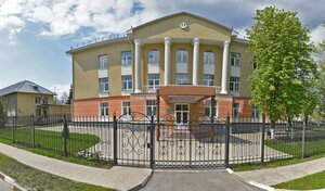 Qisqichbaqa ruhoniyining surati