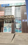 Медстиль 32 (Stanke Dimitrova Avenue, 54А/2), clothing store