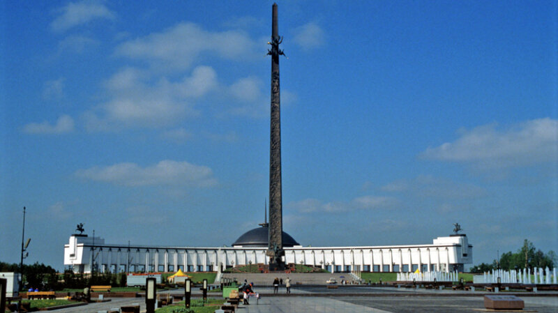 Monument, memorial Monument of Victory in the great Patriotic war 1941-1945, Moscow, photo