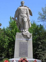Monument, memorial Мемориал Великой Отечественной войны, Krasnodar, photo