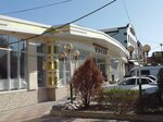 Ideal, Ip (ulitsa Tsiolkovskogo, 2А), supermarket