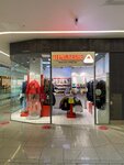 Magazin termobelya (Brantovskaya Road, 3), sportswear and shoes