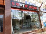 Ideal jalyuzi center (Boburshox mahalla fuqarolar yigʻini, Bobur shoh koʻchasi, 3), blinds and roller blinds
