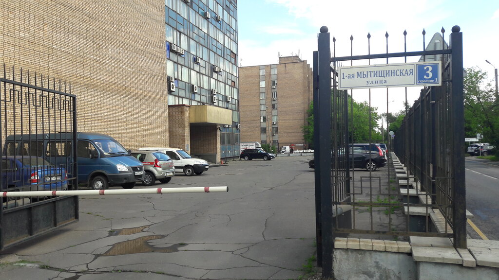 Construction and maintenance of engineering networks LLC Energoindustria, Moscow, photo