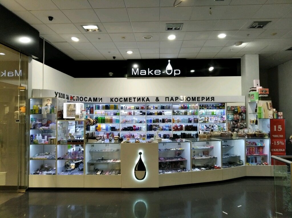 Магазин парфюмерии и косметики Make-up, Самара, фото