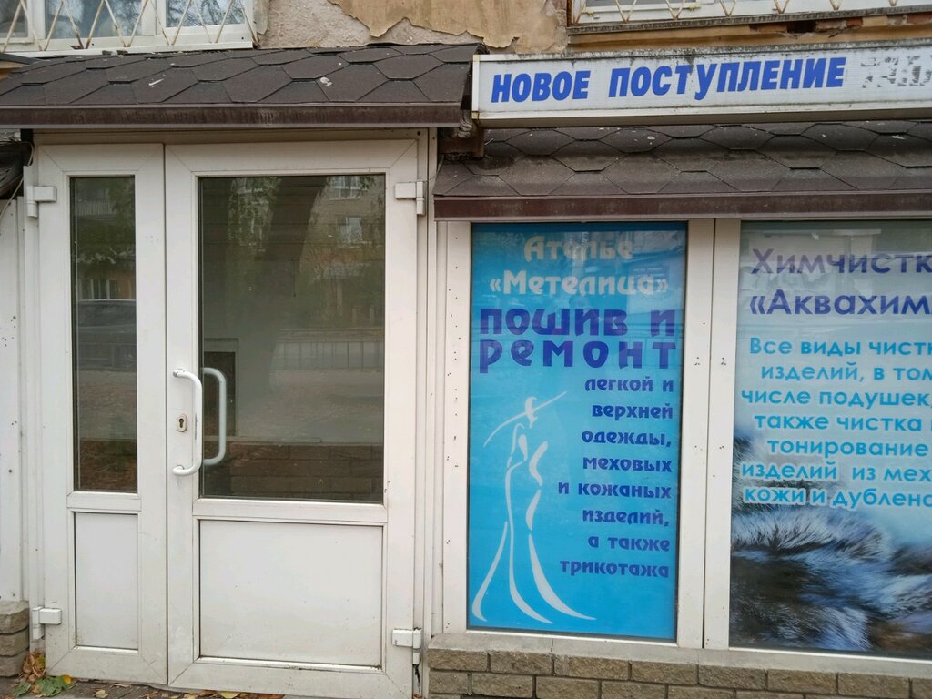 Ул генкиной нижний новгород карта