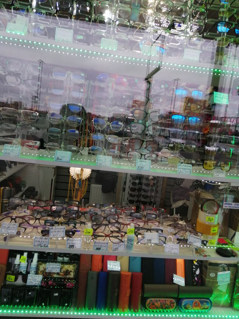Opticial store Оптика, Kotelniki, photo