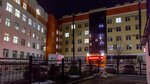 Челябинская областная клиническая больница (ул. Воровского, 70), больница для взрослых в Челябинске
