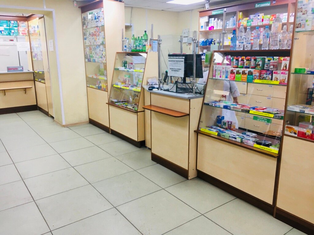 Аптека Республиканский аптечный склад, Абакан, фото