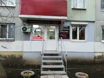 Farn (Aerodromnaya Street, 7), hairdresser
