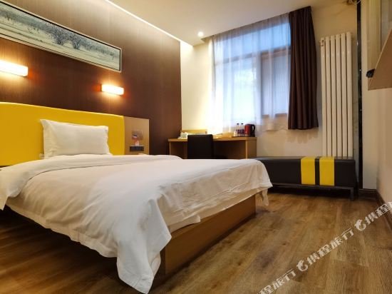 Фото 7 Days Premium Xian Taibai Road Northwest University Branch