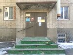 Etp-sistemy elektropitaniya Filial (Chekhova Avenue, 94), batteries and chargers